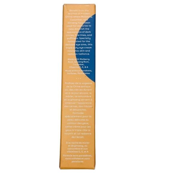 Nuria Defend Triple Action Eye Cream - Picture 15 of 16